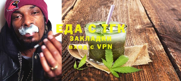 синтетический гашиш Алексеевка