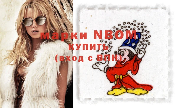 гидропоника Михайлов