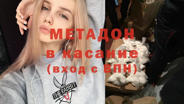 прущий лед Михайловск