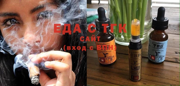 прущие крисы Алзамай