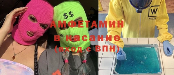 героин Михайловка