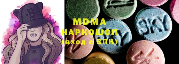 первитин Алексин