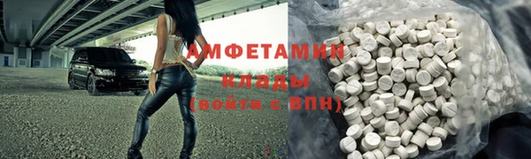 прущий лед Михайловск