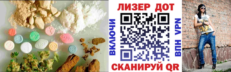 мега онион  Краснодар  ЛСД экстази кислота  купить  